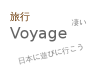 Voyager au Japon
